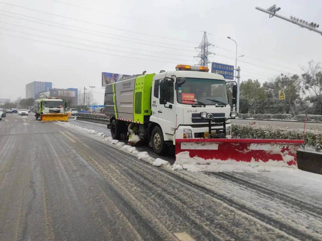 六安积极应对本轮雪情!_应急_路面_积雪