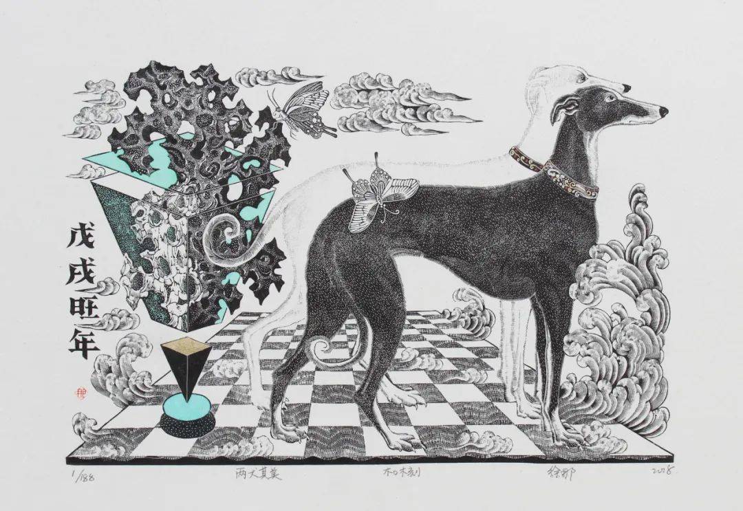 徐娜:亦古亦今 | 100 · 微个展_木刻_木口_cm