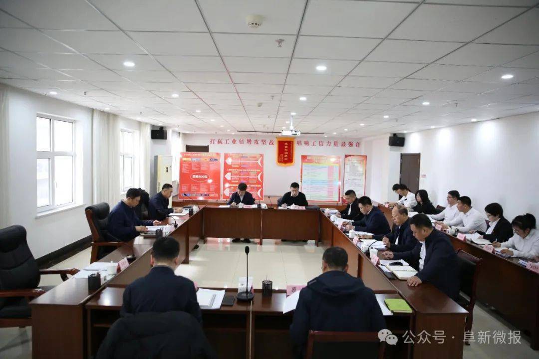 胡涛到市工信局调研时强调 主动求新求变 高质量打赢工业倍增攻坚战