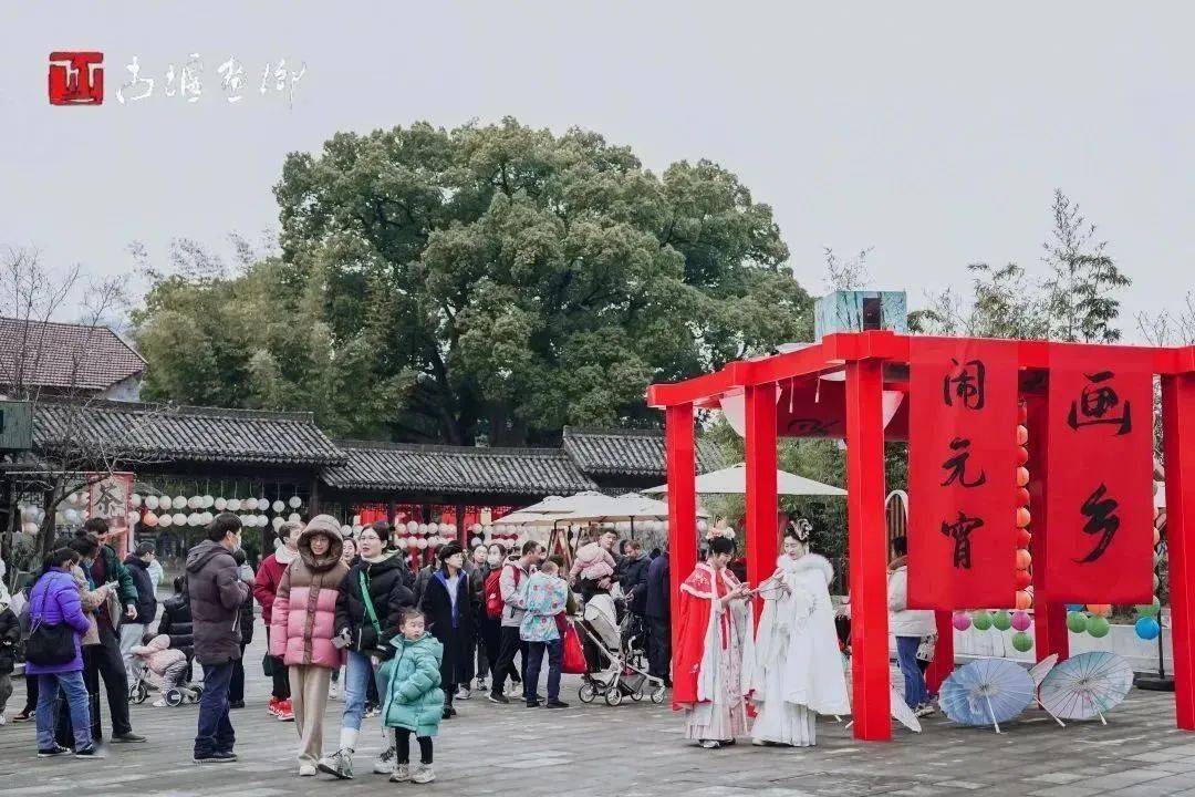 丽水元宵怎么"闹"?最全攻略→_活动_莲都区_礼品