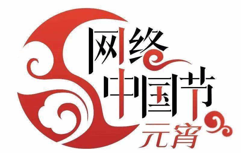 浦城这些企业获表彰!_福建省_南平市_武夷