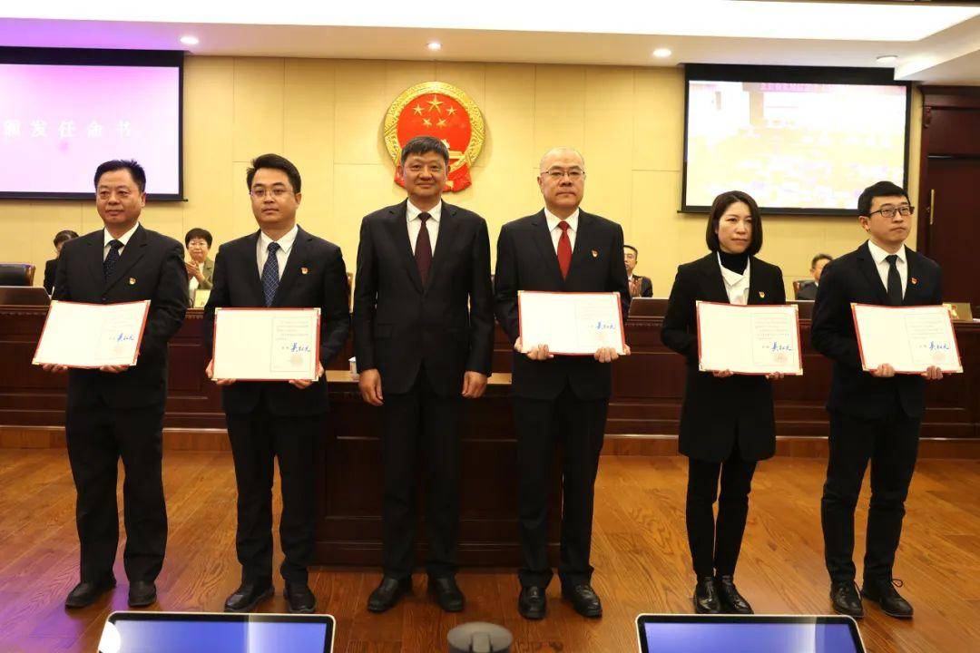 朱博力,王智勇任东城区政府副区长_北京市_会议_实事