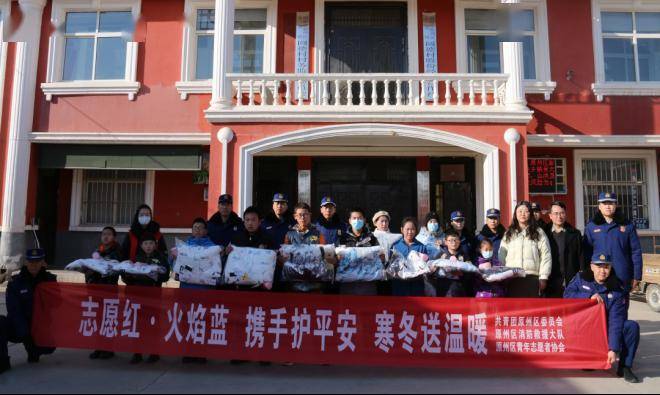 自治区团委组织开展"12355青春自护·平安春节"专项活动_青少年_成长