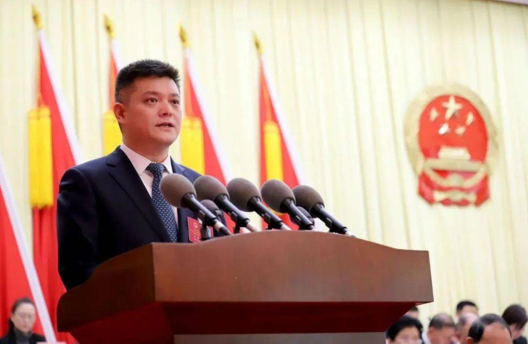 六盘水市2024年政府工作报告_发展_债务_风险