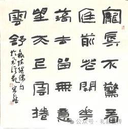 活动征集了礼县籍17位书画家精心构思的书法,国画优秀作品共计68幅