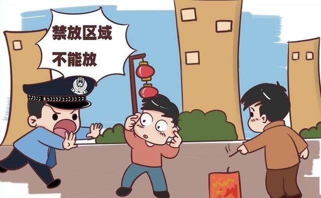 小荷才露尖尖角,旧日习俗要改了.在天愿作比翼鸟,在地不点二踢脚.