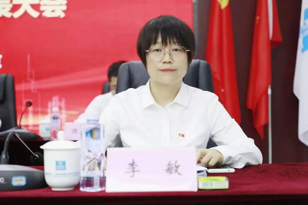最美建筑工匠丨"敏"思妙想,智造未来_装配式_技术_李敏