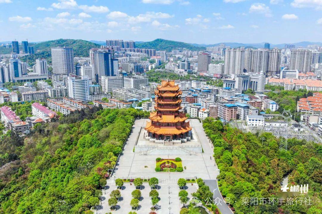 【郴心如意@衡想去郴州】双飞6天精华游_景区_长沙_湖南