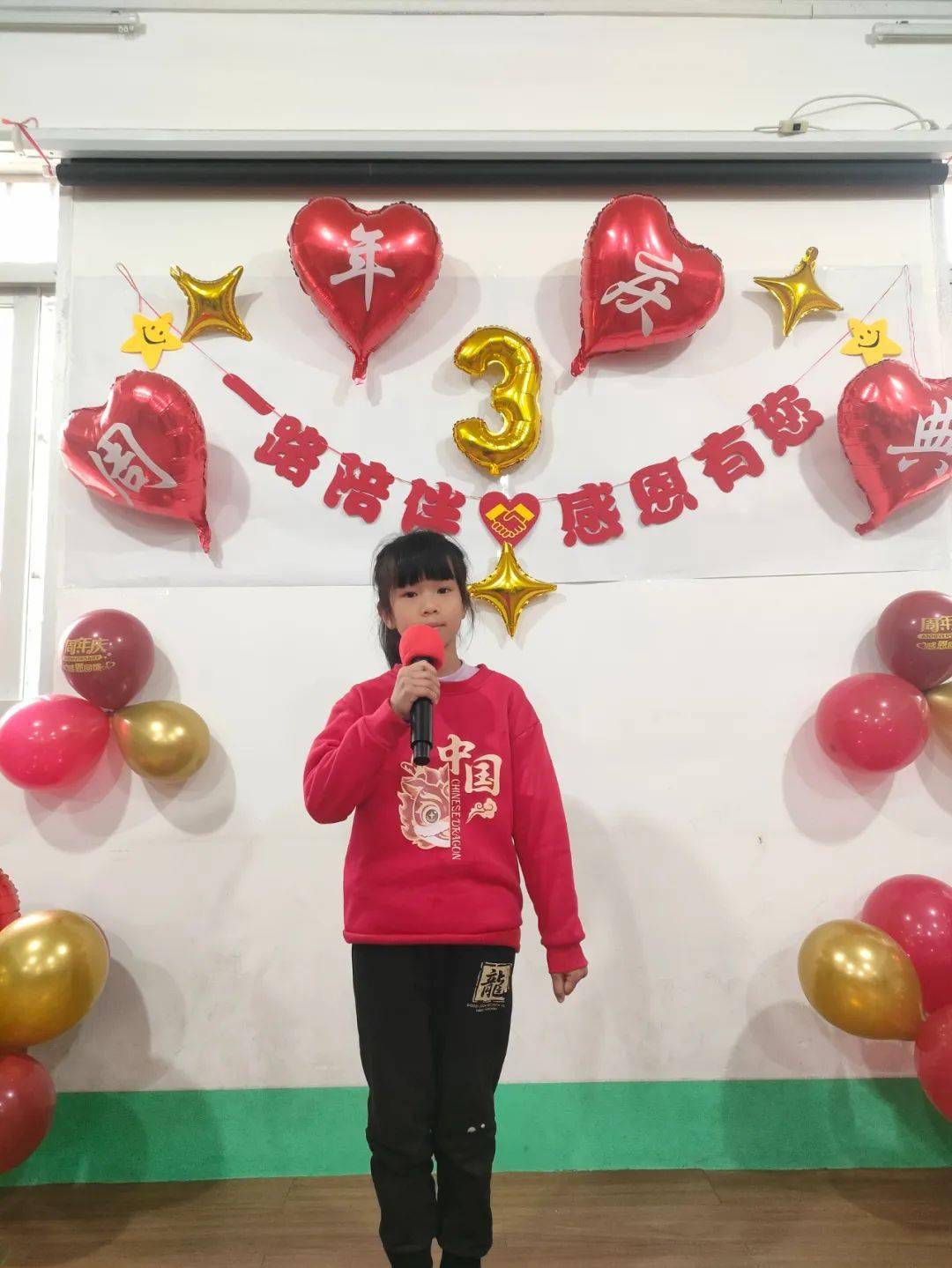 十方公益图书馆开馆三周年啦～～～_孩子_绘本_活动