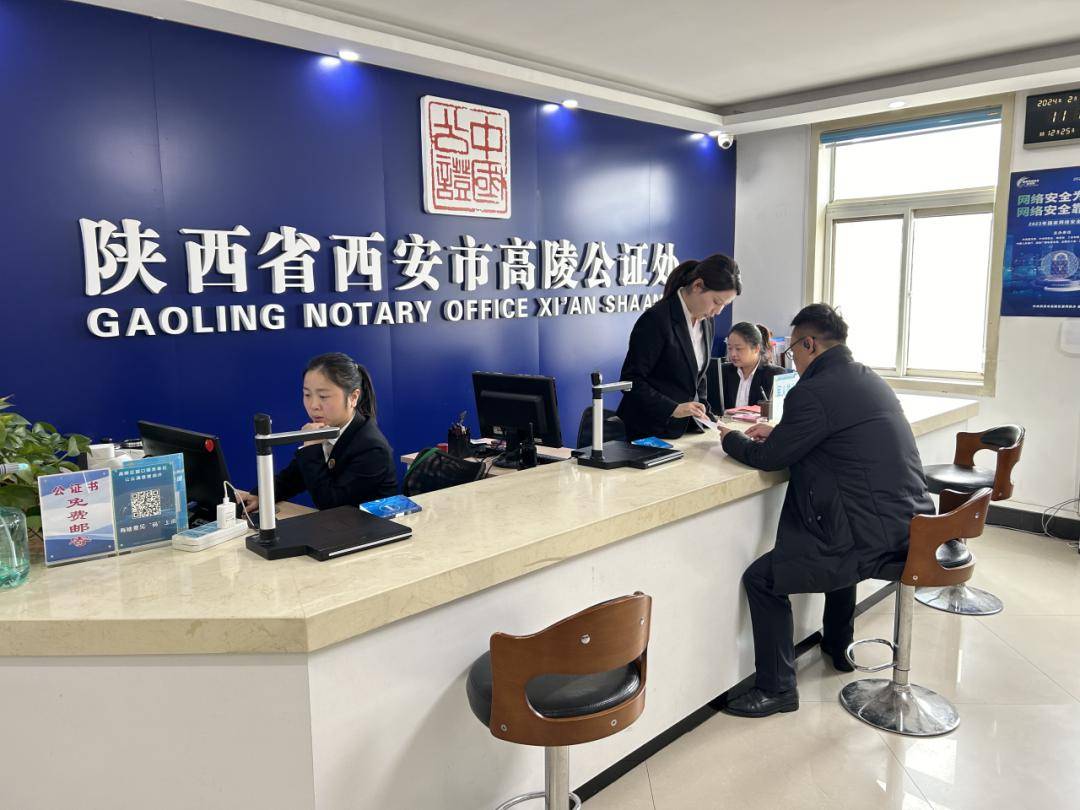 西安高陵区买房要银行流水 来自搜狐网