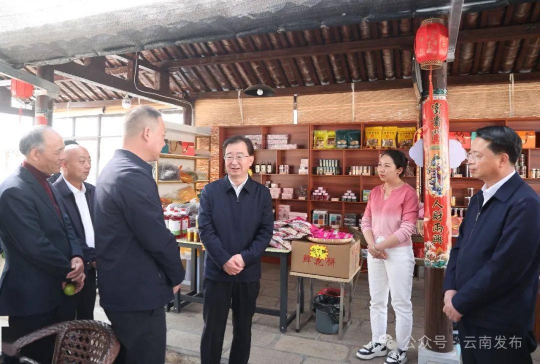 王宁在红河州调研时强调:改革创新 务实办事 为民造福