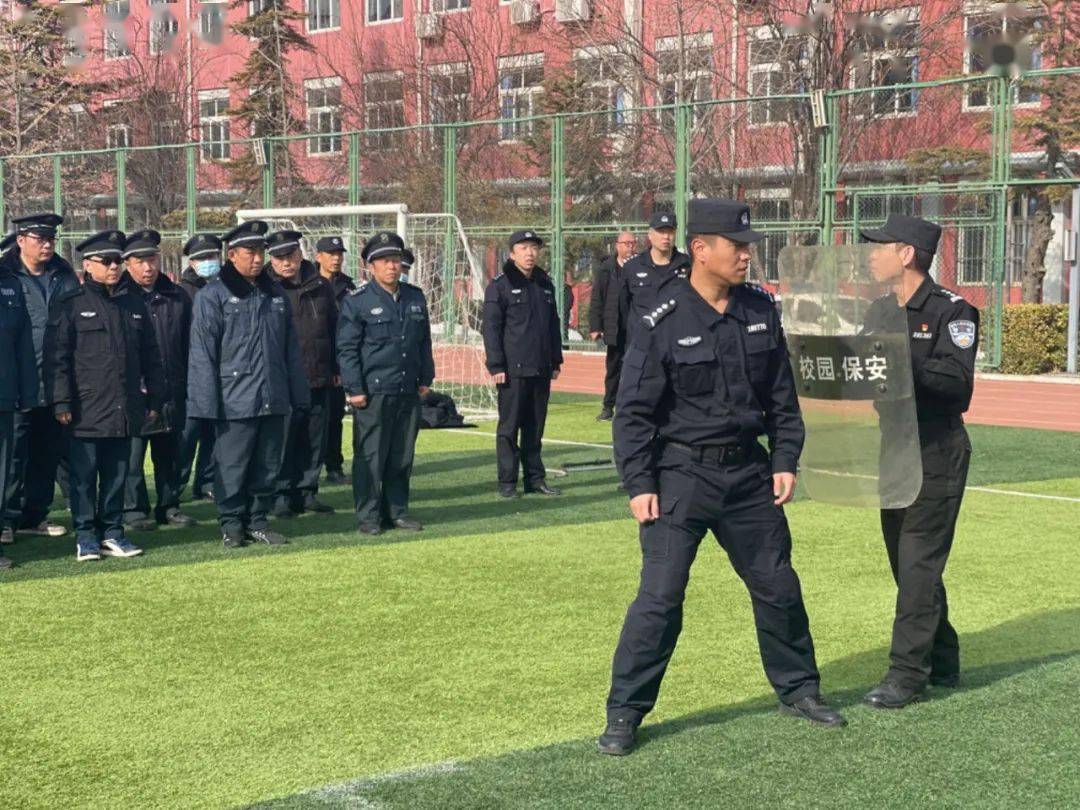 河东区教育系统组织2024年春季校园保安岗位职责及技能培训活动_人员