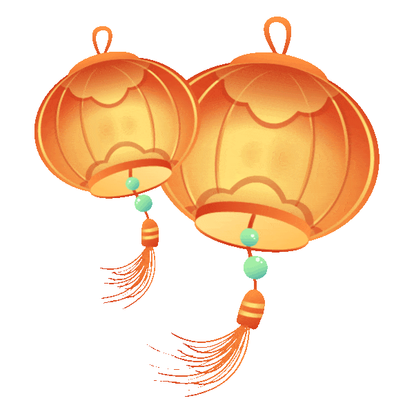 民星献艺,天灯祈福……宝山滨江公园元月游园会等您来!