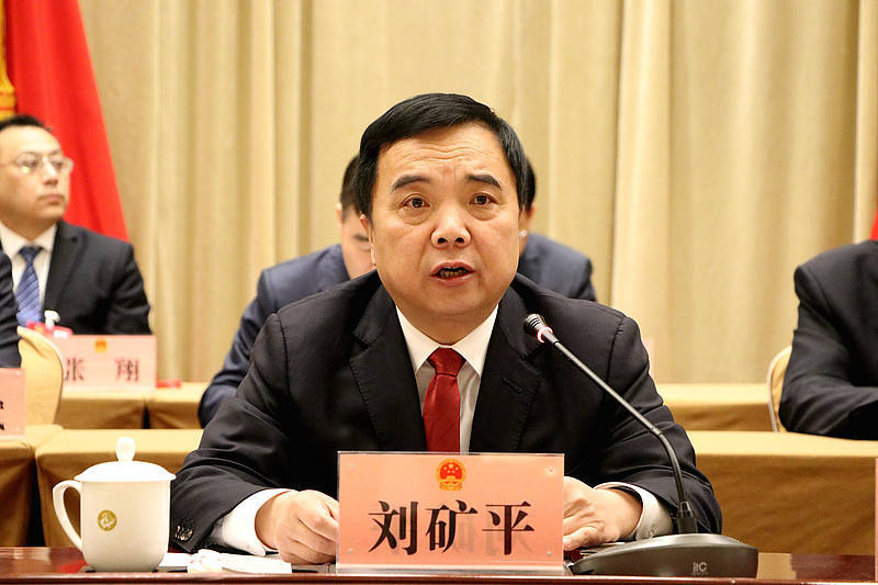 【聚焦两会】黄陵县第十八届人民代表大会第三次会议闭幕_工作_刘矿平