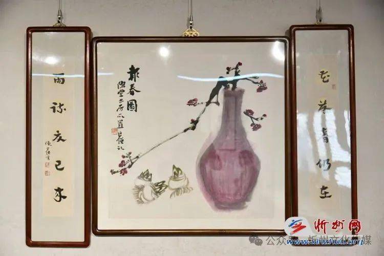 山西秀容书院博物馆里的年:"山右四贤"与传统的光辉_先生_中国_姚奠中