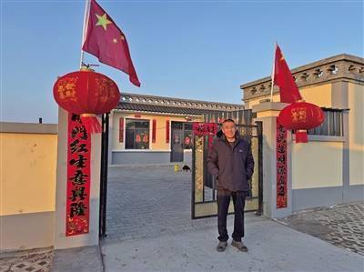 故乡里的中国|黄河"孤岛村"搬迁后的第一个春节_田