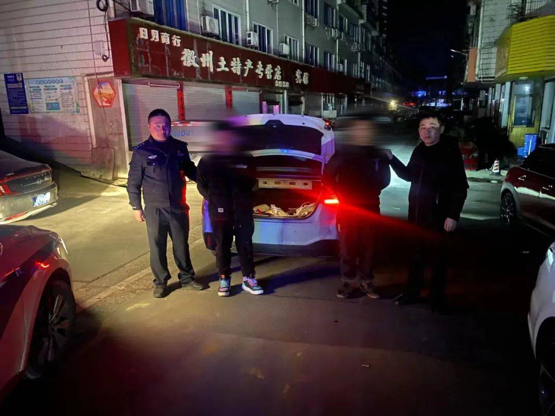 源:歙县公安编 辑:章  晨二 审:程  蕾终 审:俞  靖【网络中国节