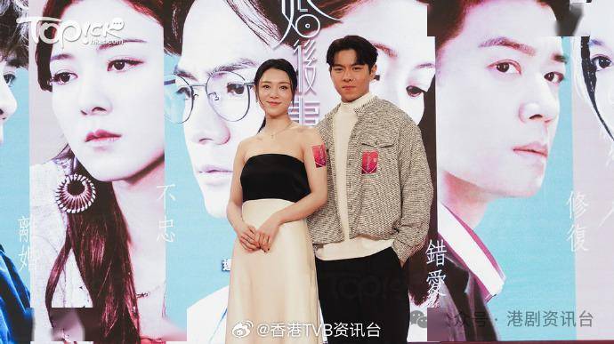 王敏奕为罗天宇进行粗鲁训练!