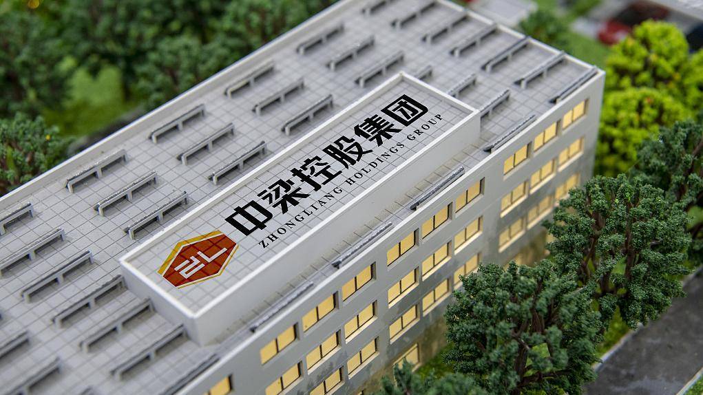 中梁控股:境外债务重组计划获法院批准,预计3月中旬重组计划生效_本金