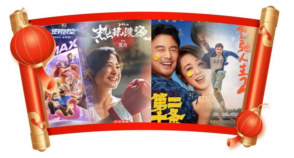 制图:王静中国传统文化赋予春节独有的社会属性和文化内涵,而具有当代