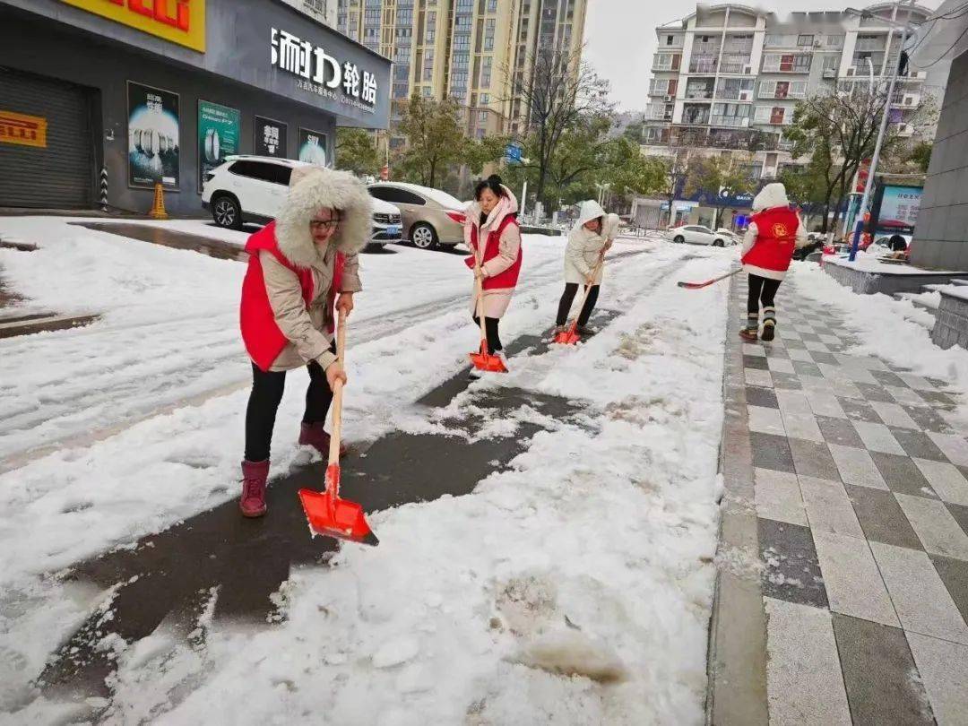 以"雪"为令,黄石在行动!_全市_雨雪_社区
