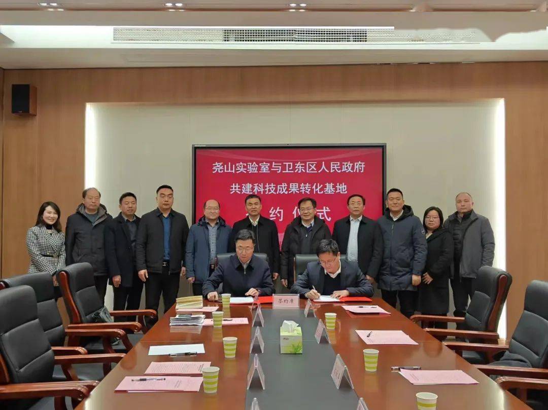 郑州大学通过首个cnas认证【五分钟速览高校动态】_认可_卫东区_合作