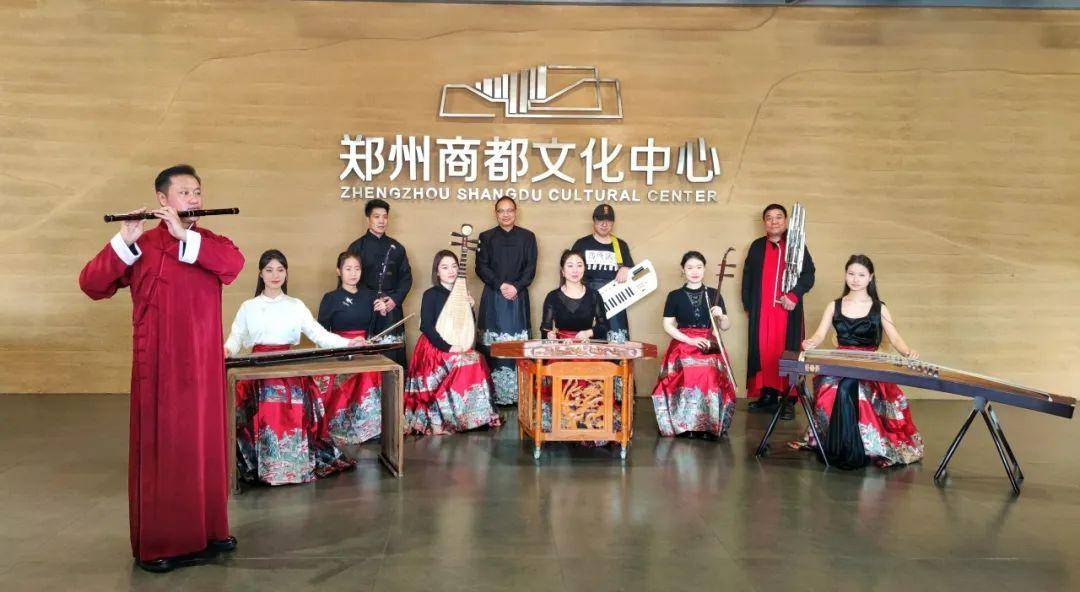 传统服饰展,雅集活动,元宵音乐会……郑州商都文化中心邀你体验礼乐
