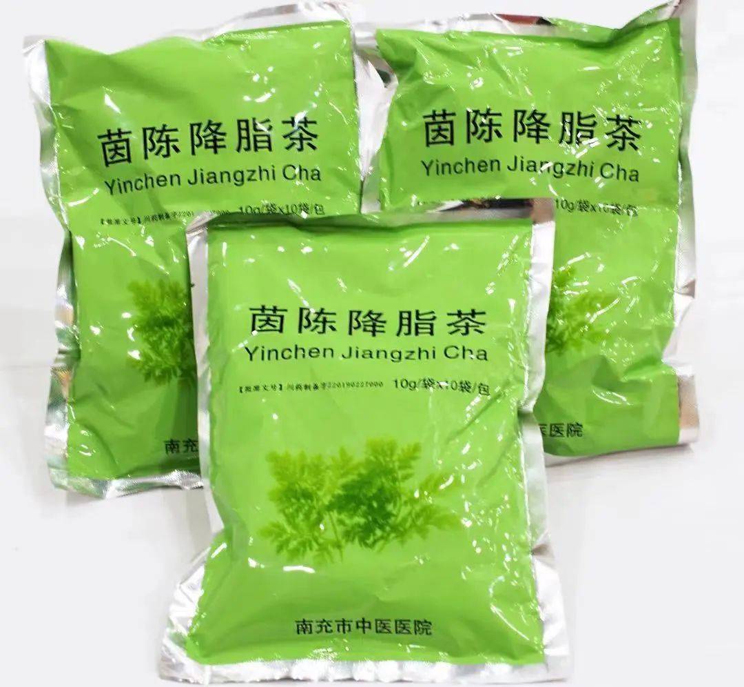 南充市中医医院研发的茵陈降脂茶主要成分有茵陈,绞股蓝,决明子,山楂