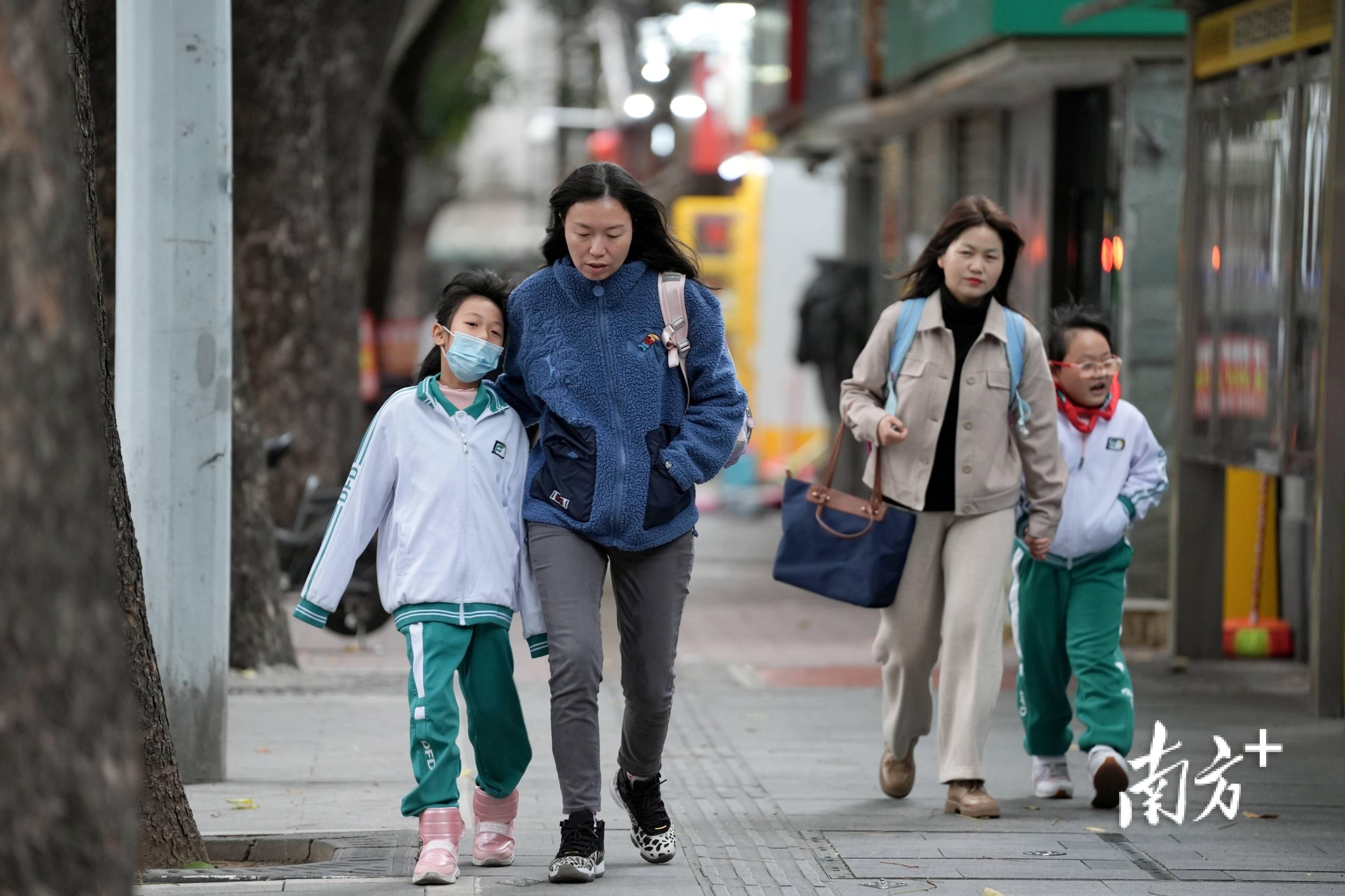 广州的家人们,感受到阿冷带来的降温了吗?_气温_海珠区_吴明