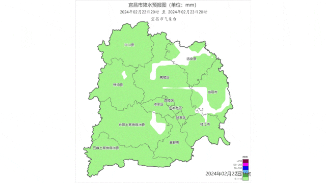 6℃!长阳啥时候天晴?