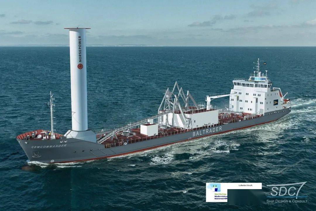 世航力旋筒风帆将安装在 baltrader 的新造水泥船上_rotor_sail_船舶