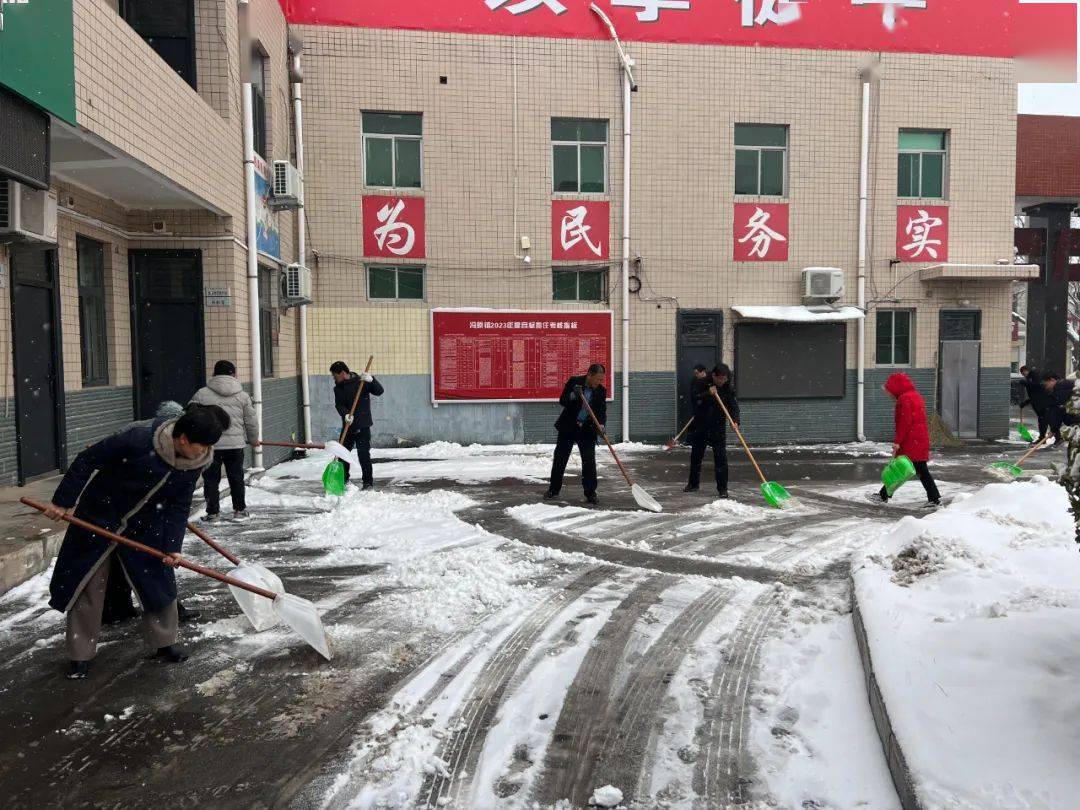 【新时代文明实践】冯原镇:扫冰除雪保畅通 春训学习见实效_清雪_活动