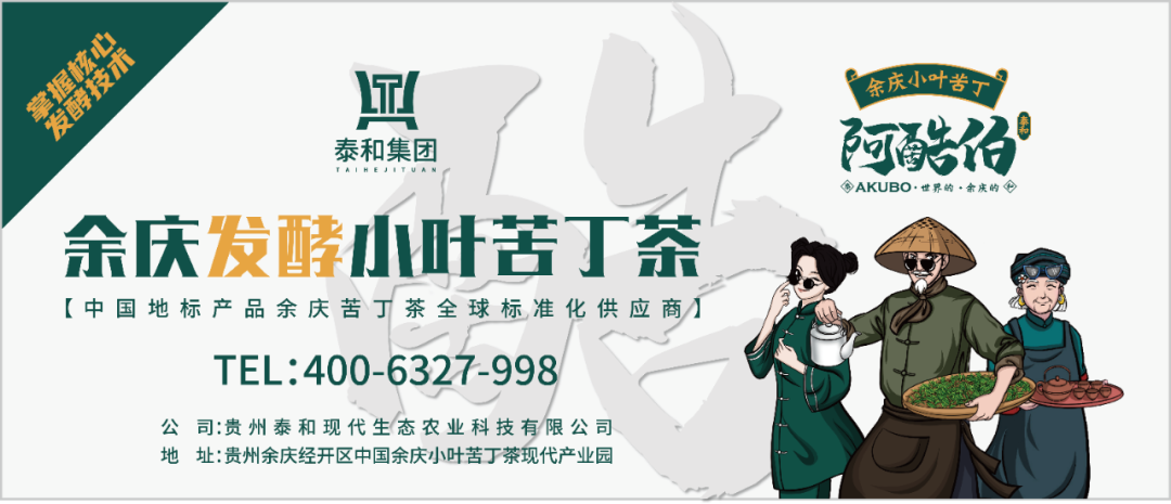 贵州多条高速禁止通行,331个收费站交通管制_km_路段_高速公路