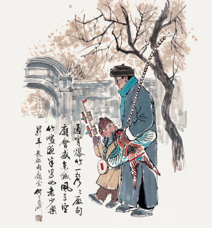 国画里的春节_马海_北京_大年