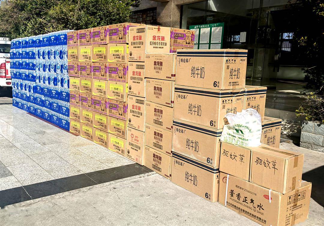 西昌市青年企业家商会慰问礼州镇护林防火人员_灭火_工作_一线