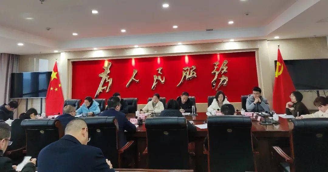 市审计局召开市直园区重大经济事项决策和支出事项专项