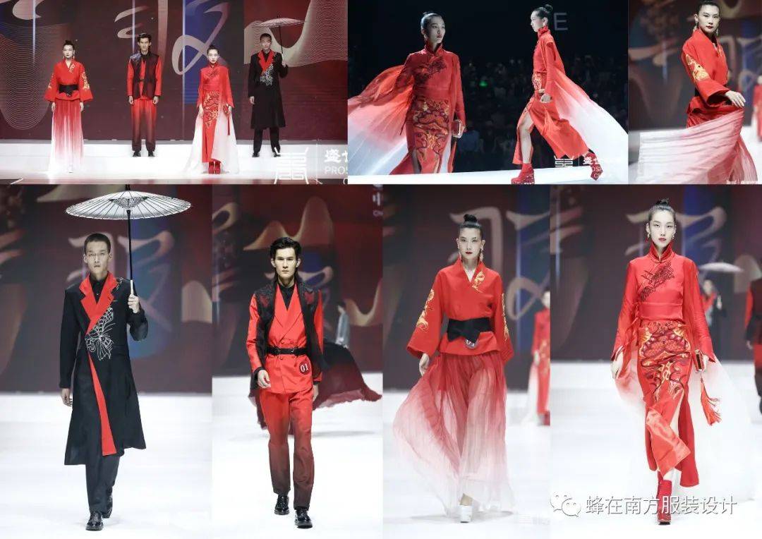 创意设计大赛——银奖)(第30届"大连杯"国际青年服装设计大赛——优