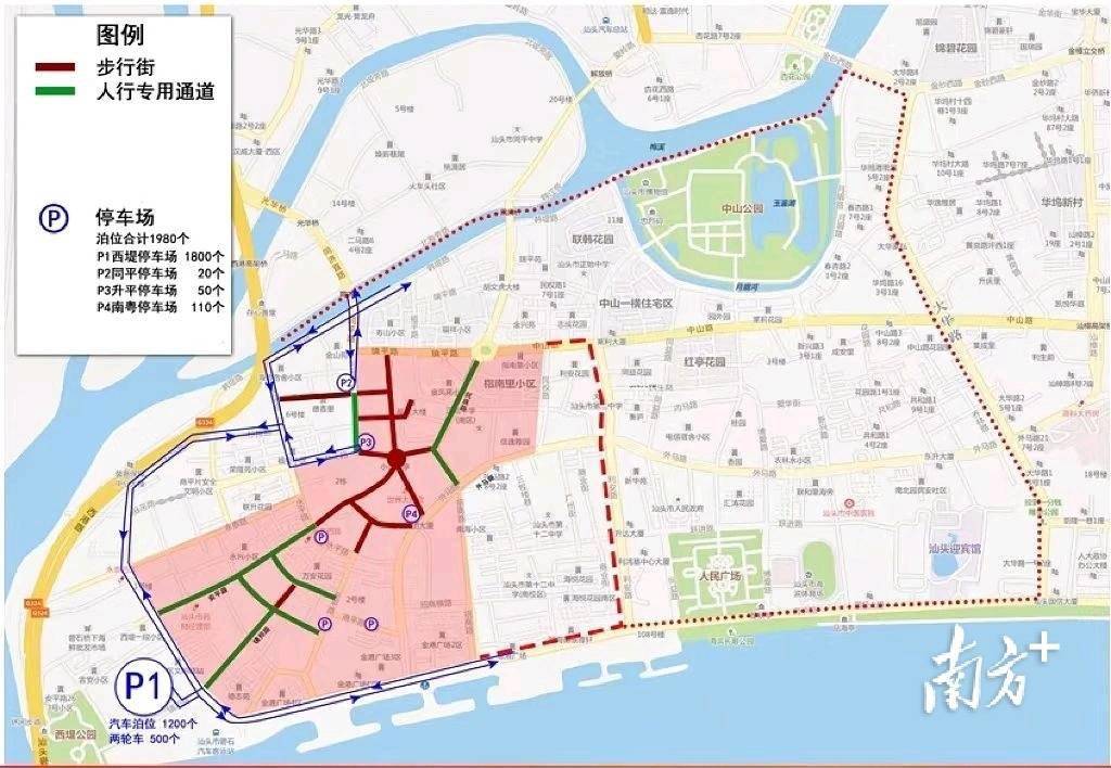 汕头市小公园地图图片