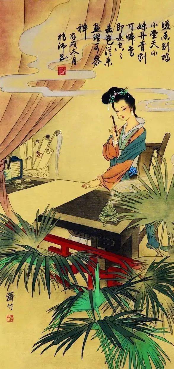 中原_作品_绘画