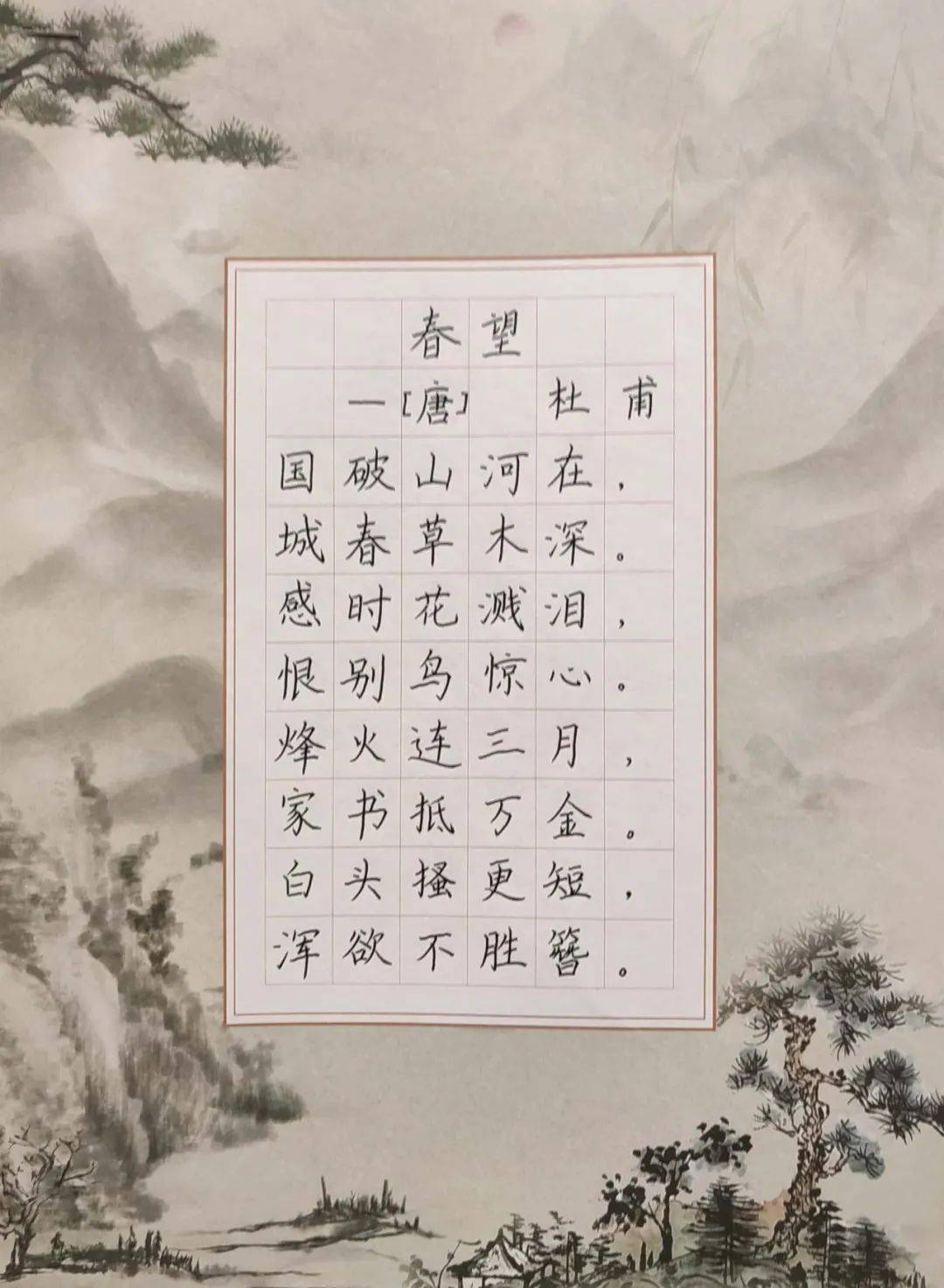 2023钦州少儿才艺大赛作品选登(书画类)_小学_培训_灵山