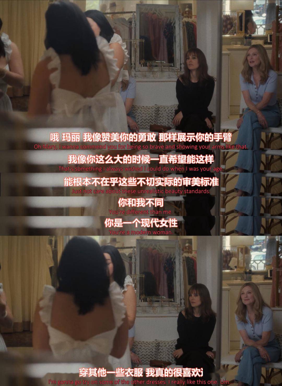 史上最轰动"姐弟恋",又被扒光了?_格蕾丝_伊丽莎白_生活