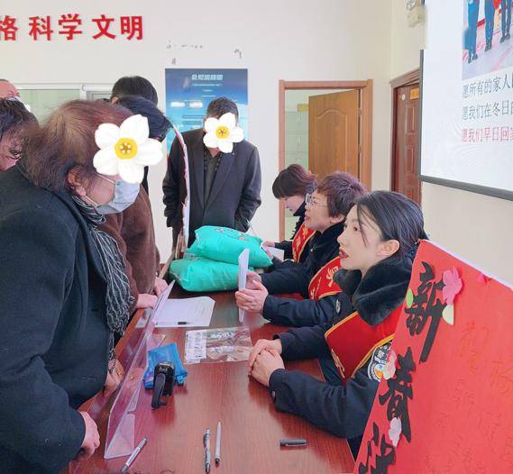 内蒙古第一女子监狱开展春节后首次"服刑人员家属接待日"活动_改造