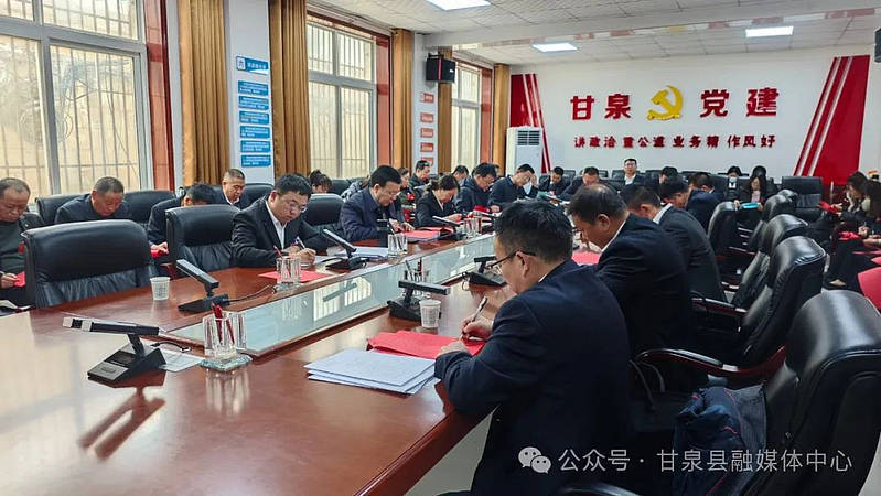 代表,委员热议《政府工作报告》_发展_甘泉_分组讨论