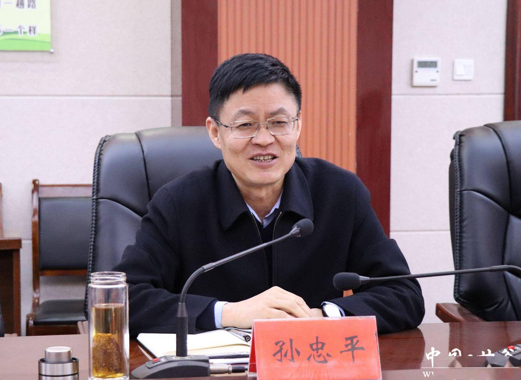 浙江台州立剀生态农业发展有限公司董事长陈金华一行来甘谷县考察旅游