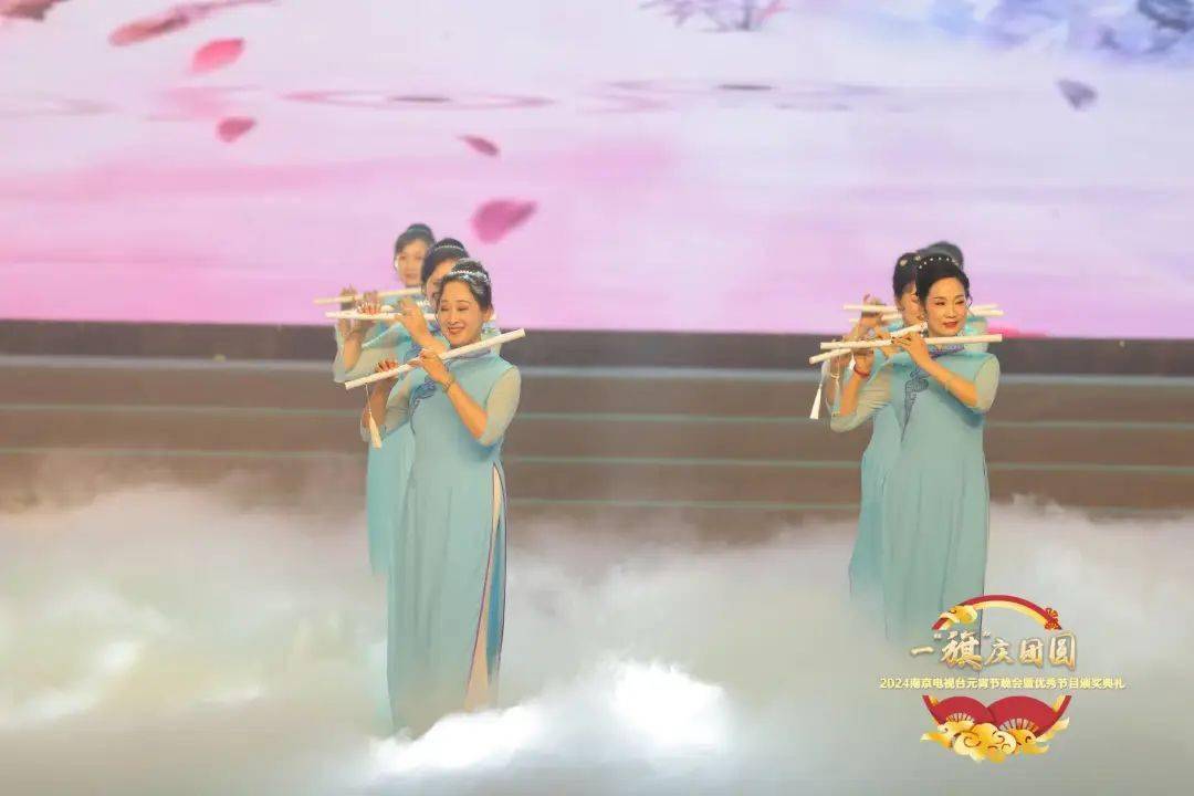 一"旗"庆团圆:南京电视台举办第三届"元宵晚会暨颁