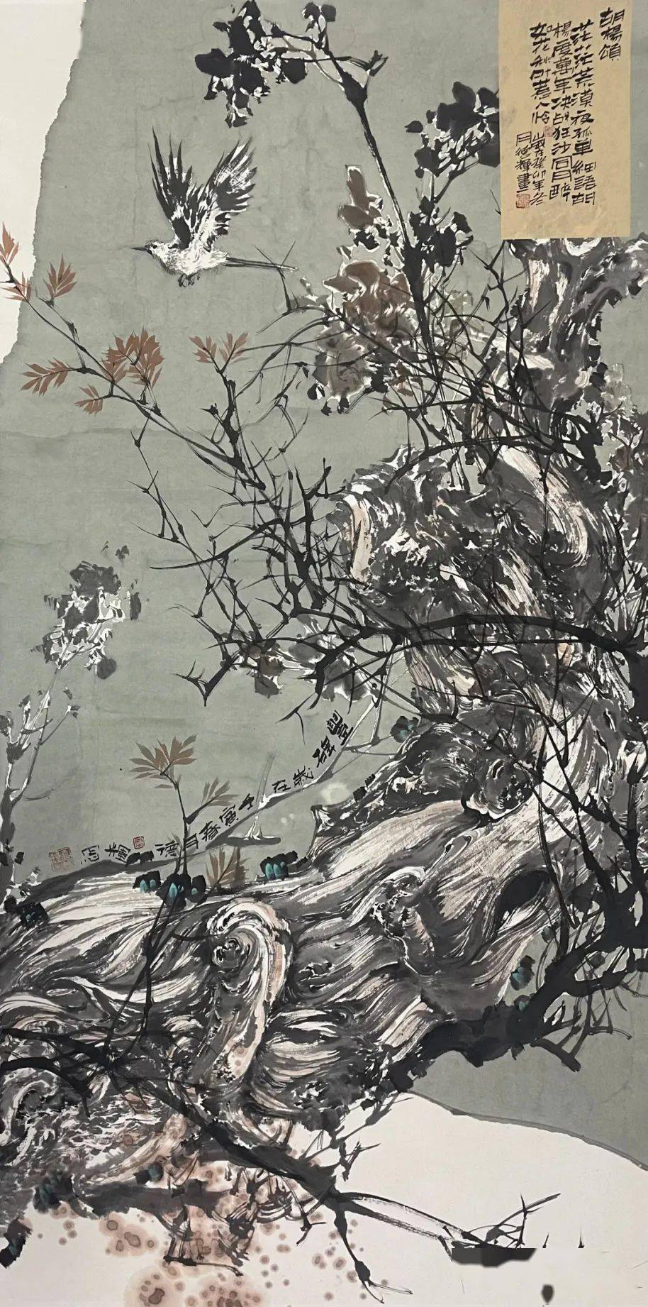 花好月圆迎丰年——中原书画第911期_cm_中国_全国