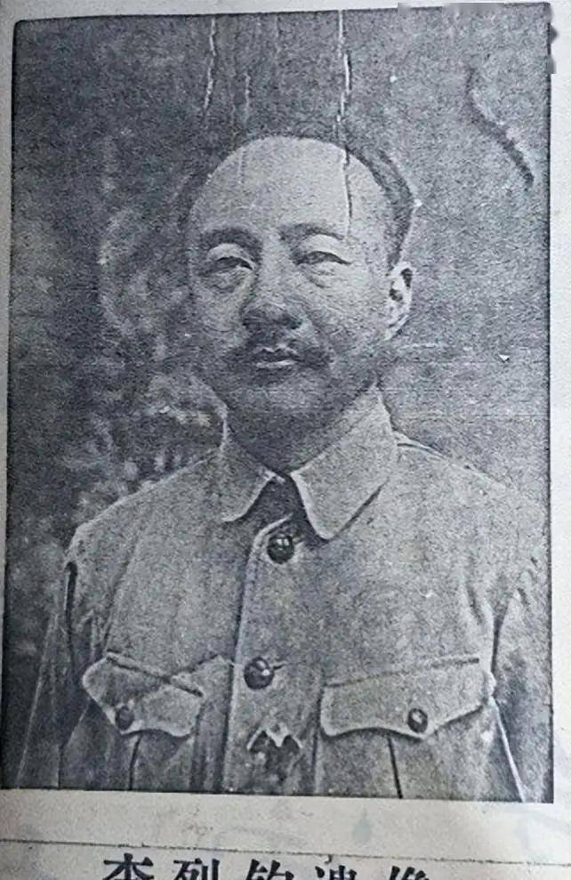 民国元勋见色起意杀友夺妻,还生下10个孩子,去世后