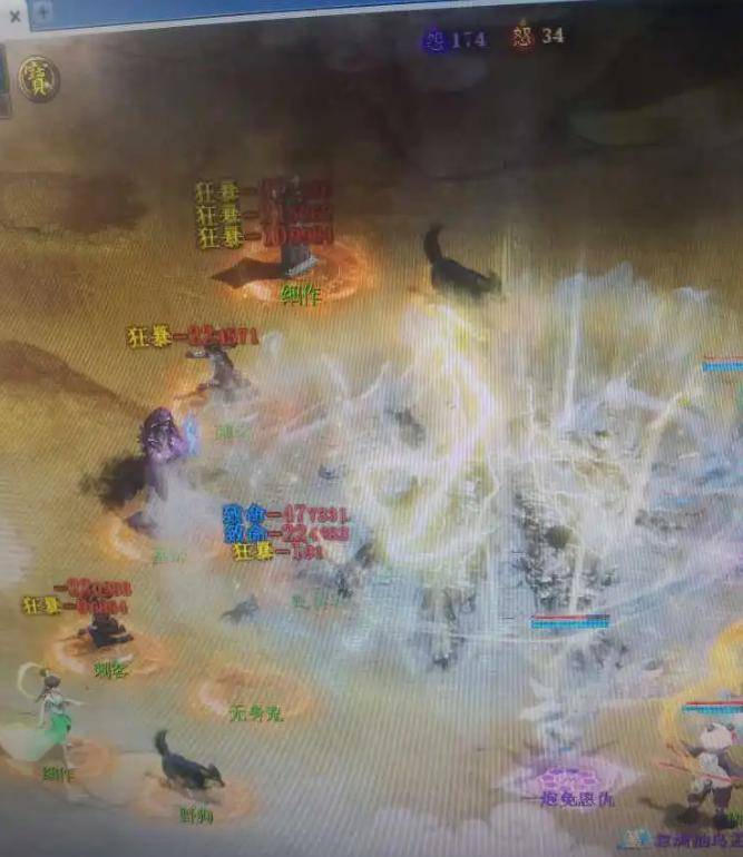 十六级克火霹雳龙的风采!这伤害是否还行_玩家_召唤兽_神兵