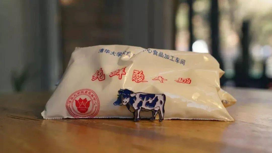 食堂_北大_校区