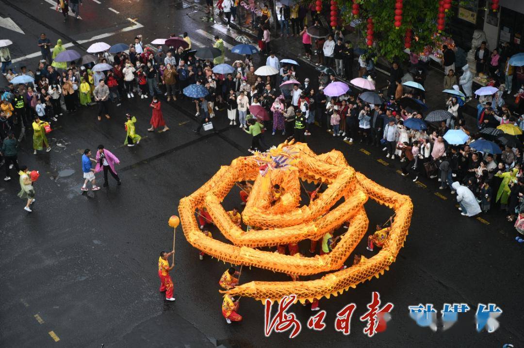 海口府城元宵换花节活动精彩纷呈_媒体_日报_游客